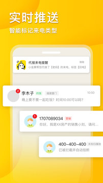 科斯塔库塔：莱奥还缺乏一点领导能力，莫拉塔可以帮他分担责任