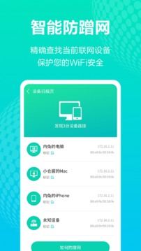 佛罗伦萨总经理：尼科-冈萨雷斯转会条件仍未满足，目前不会放人